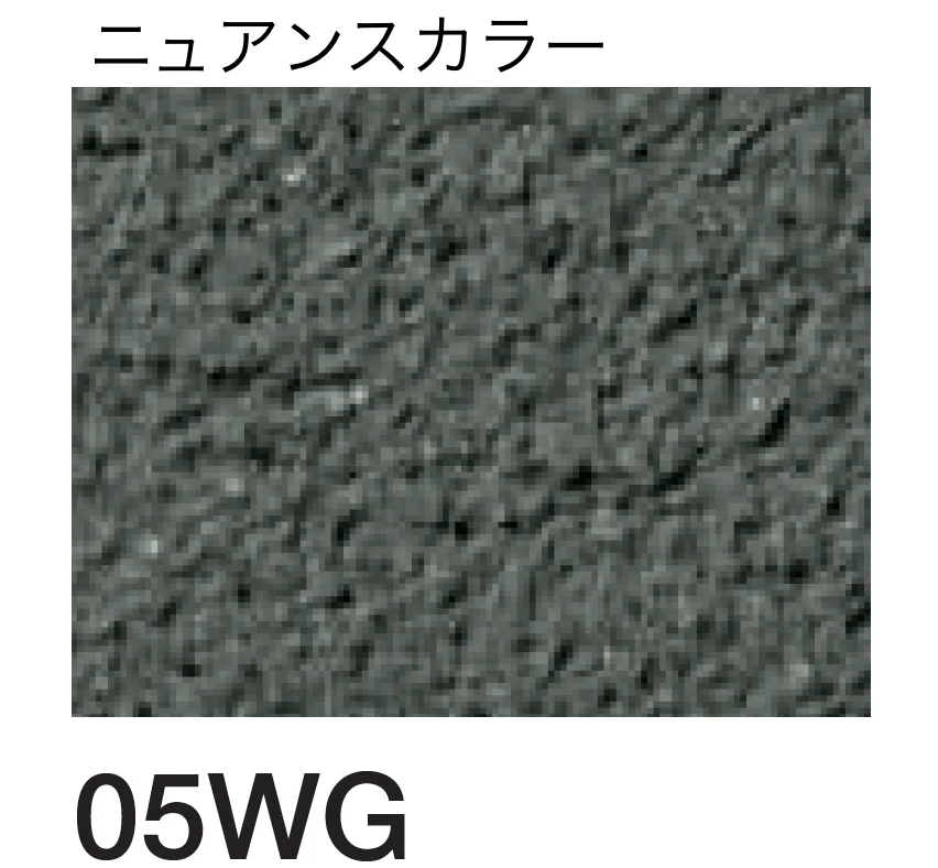 四国化成の「京壁ファイン SKセレクトカラー仕様【2026年3月末 生産終了】」のサブ画像80