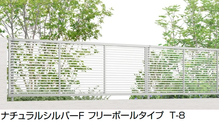 LIXILの「フェンスAB YR1型(横格子①)」のサブ画像4