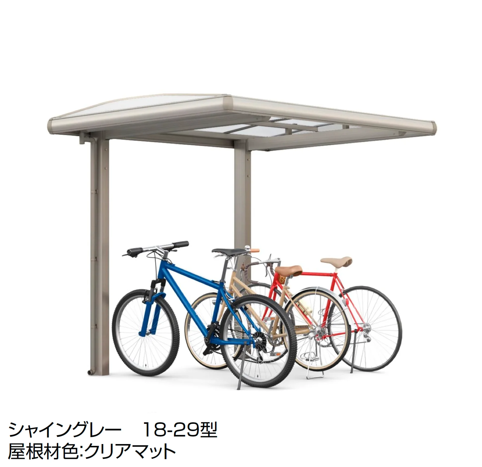 LIXILの「フーゴ A プラス ミニ」のサブ画像2