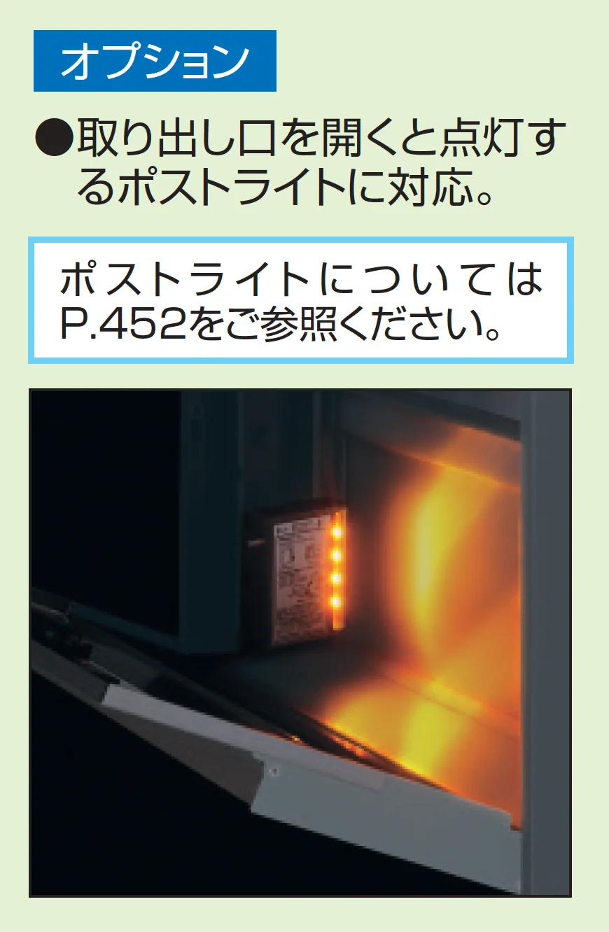 SWE型【2025年10月価格改訂版】_価格_2