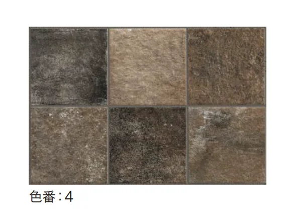 エクシスランドの「テラシー」のサブ画像4