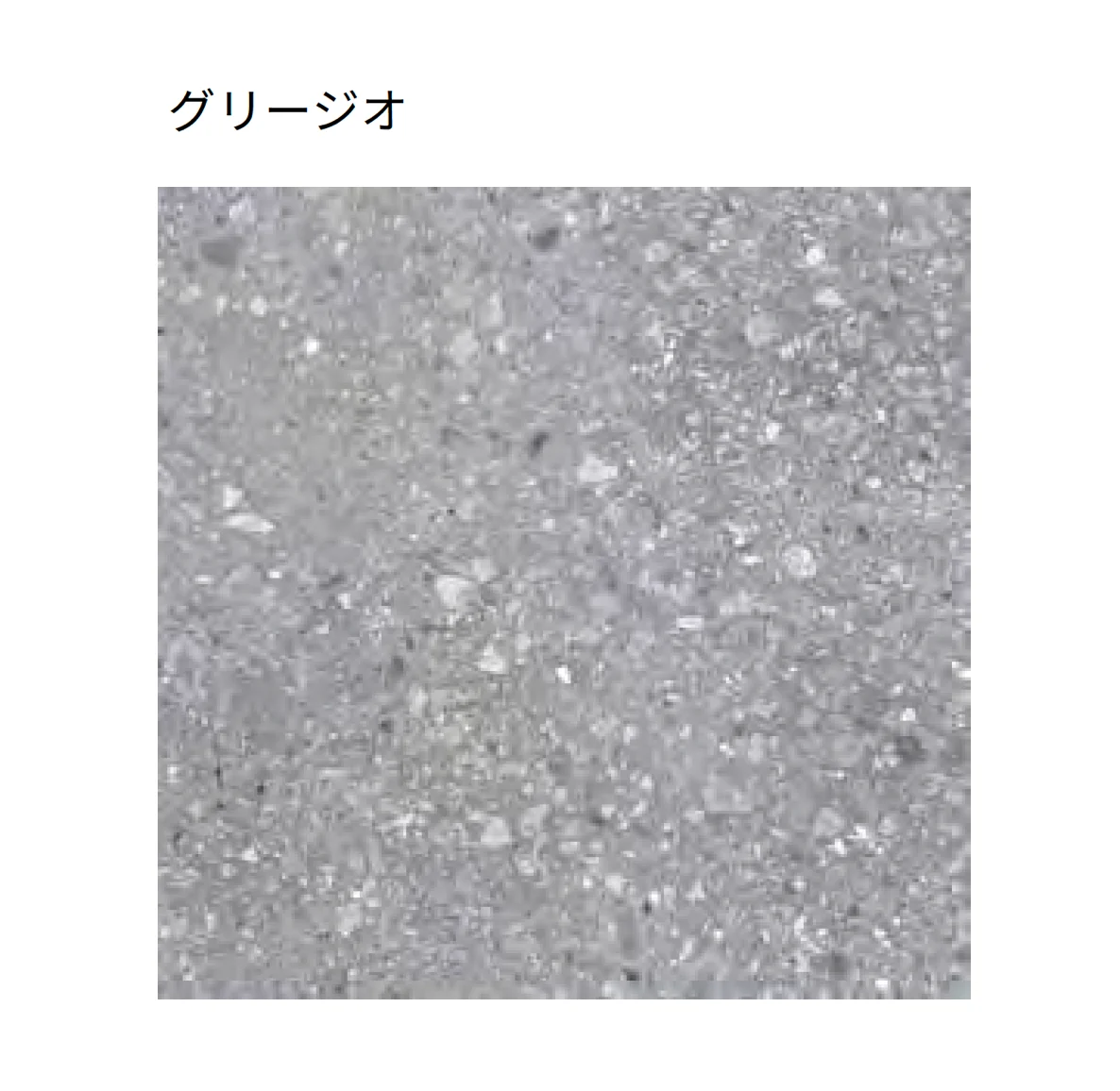 マラッツィ・ジャパンの「リアルストーン_チェッポ」のサブ画像6