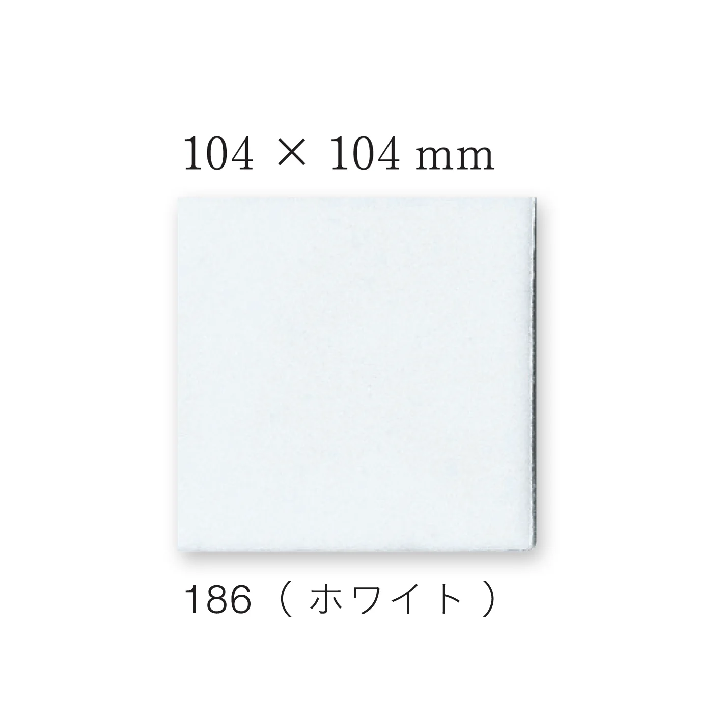 平田タイルの「パフューム」のサブ画像7