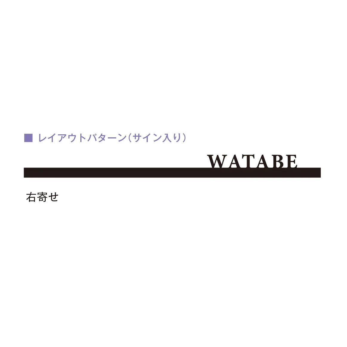 メイクランドの「レイ」のサブ画像6