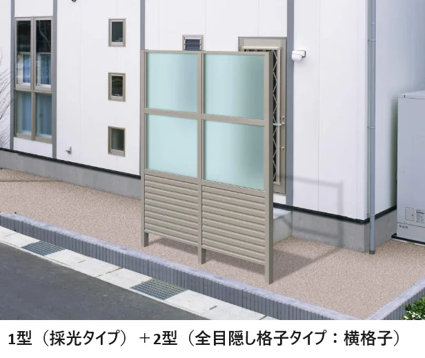 三協アルミの「LALAスクリーン1型【2025年10月価格改訂版】」のサブ画像2