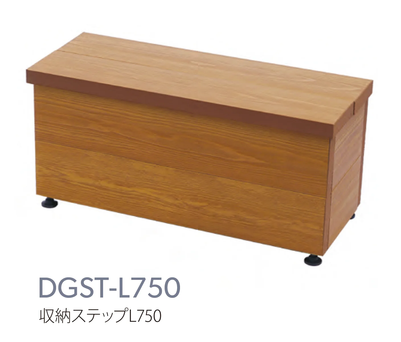 MINOの「彩木収納ステップ」のサブ画像1