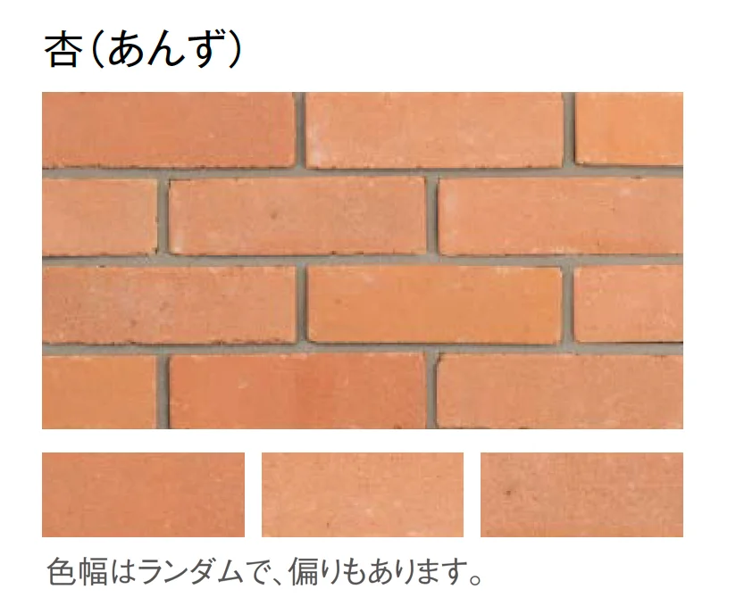 東洋工業の「プリウスブリック 花日和(はなびより)【2025年版】」のサブ画像2