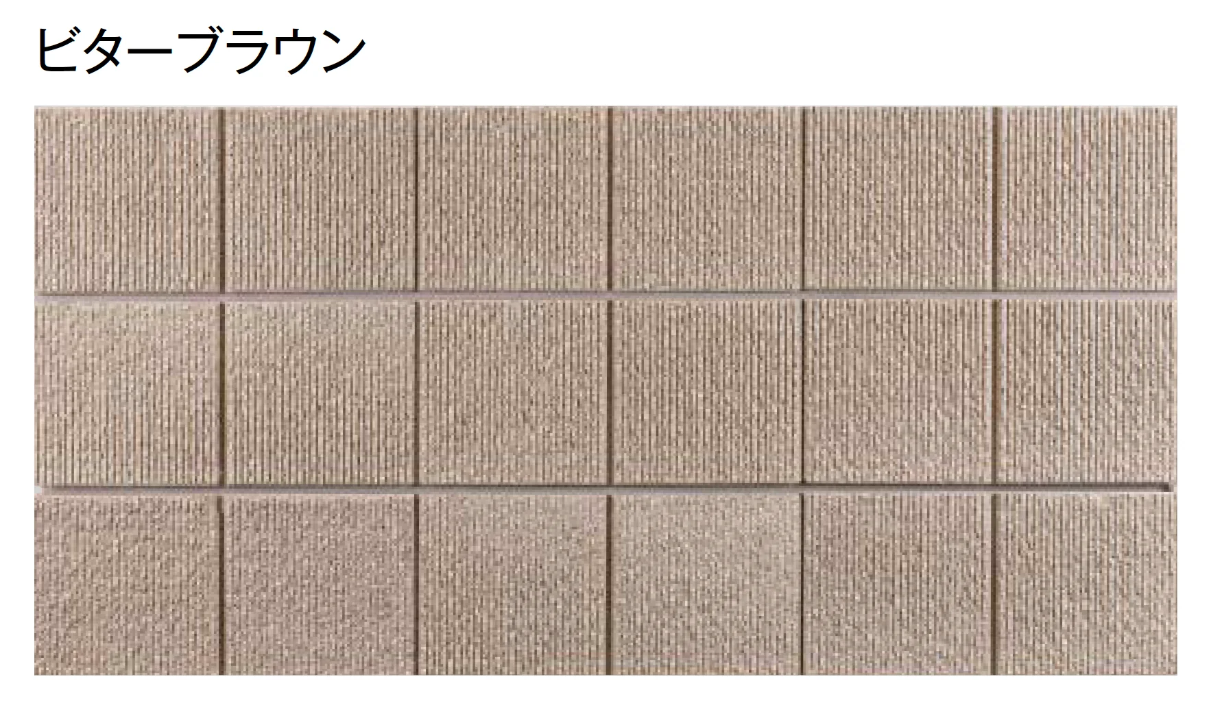 東洋工業の「トーヨーイース ワン【中部・近畿】【2025年版】」のサブ画像4