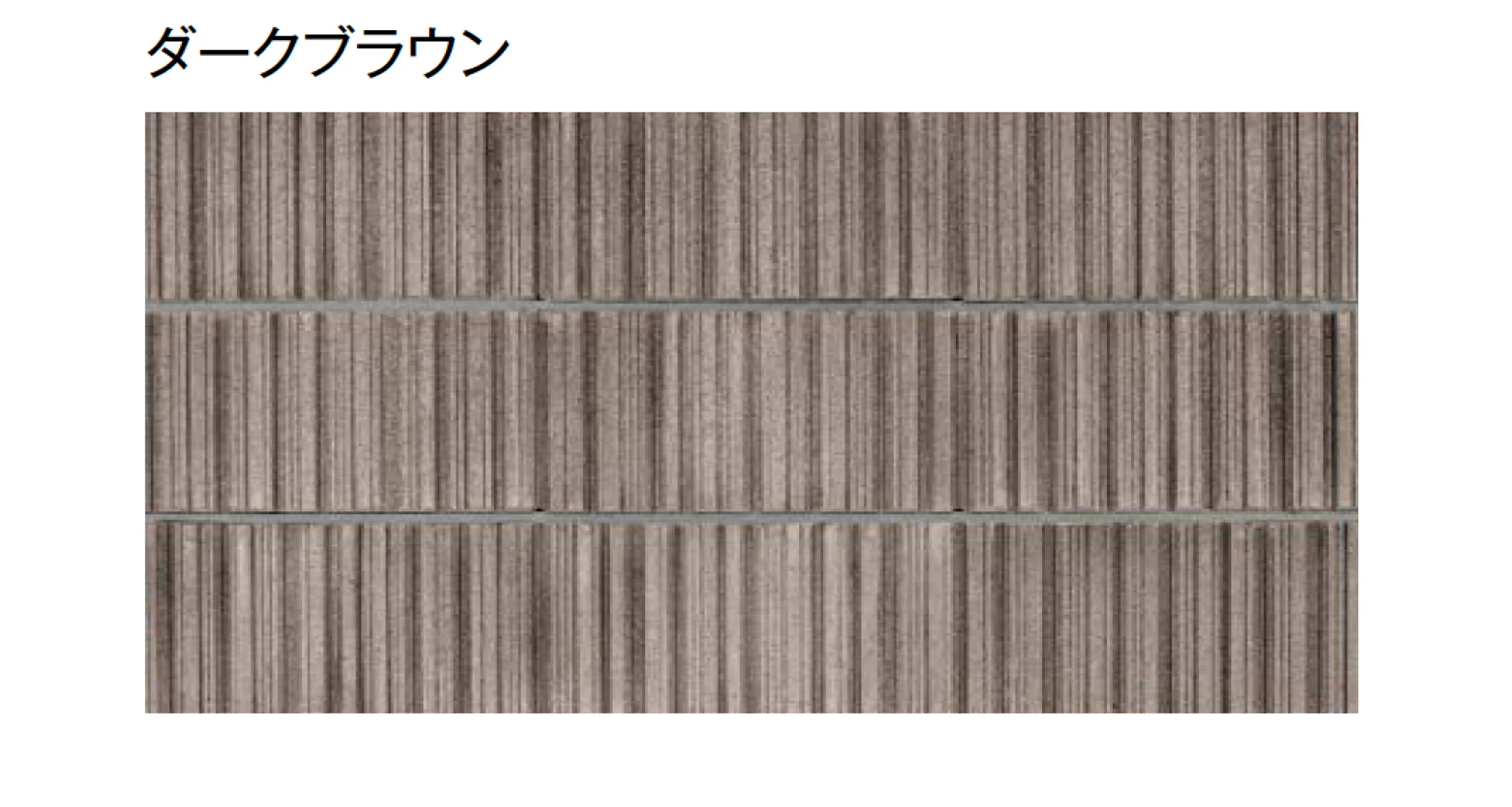東洋工業の「コード【東日本】」のサブ画像4