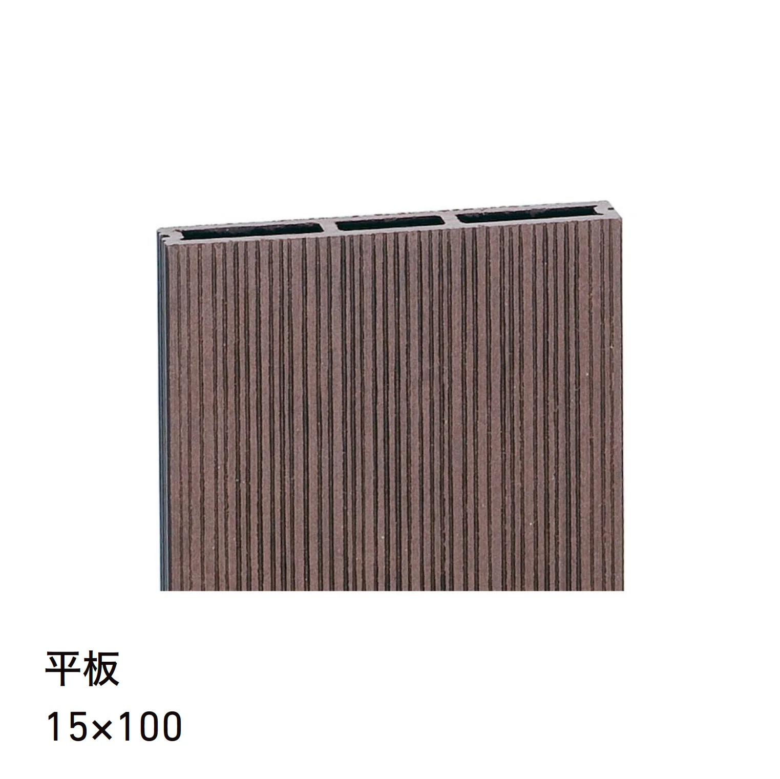 LIXILの「強化木材」のサブ画像8