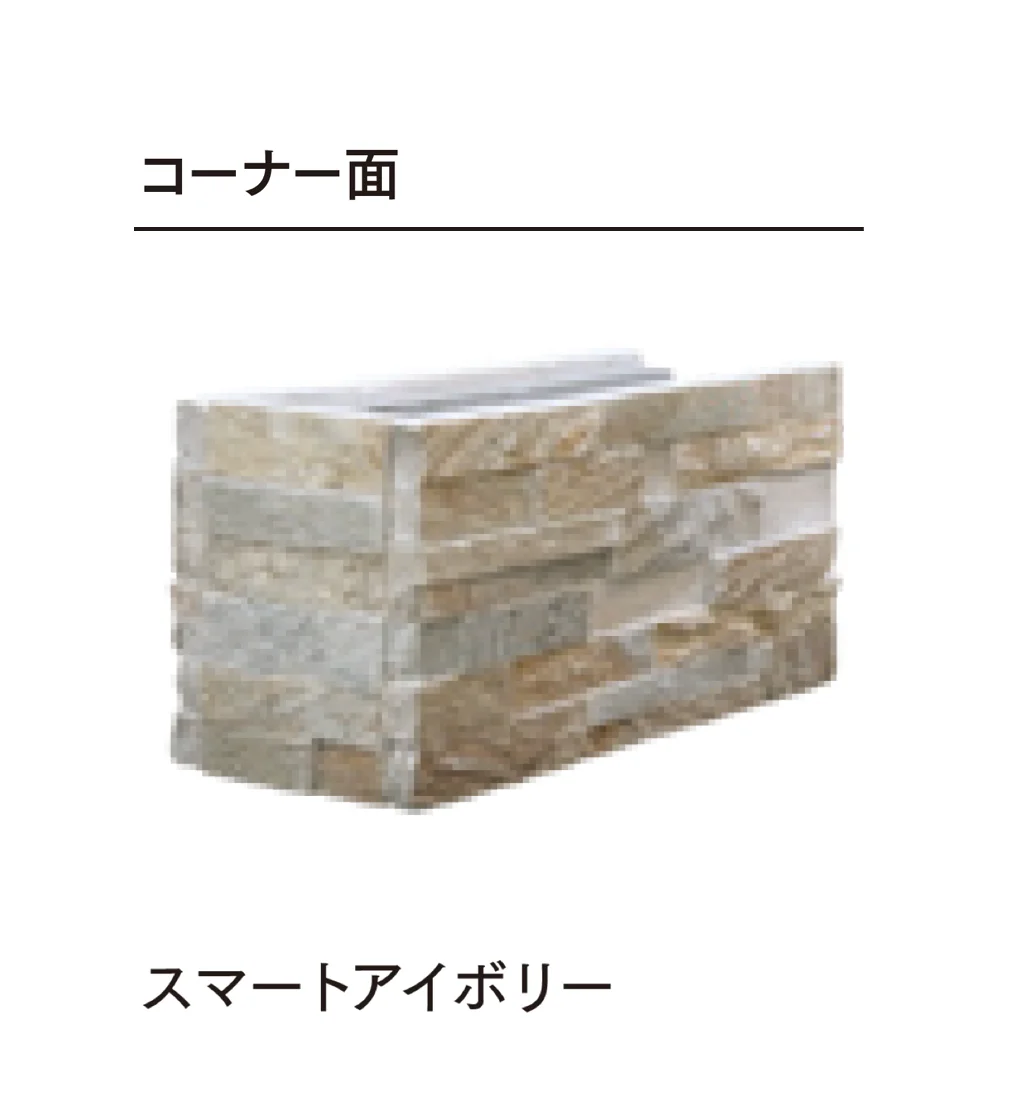 マチダコーポレーションの「ソルフィス レイヤータイプ【夏発売】」のサブ画像4