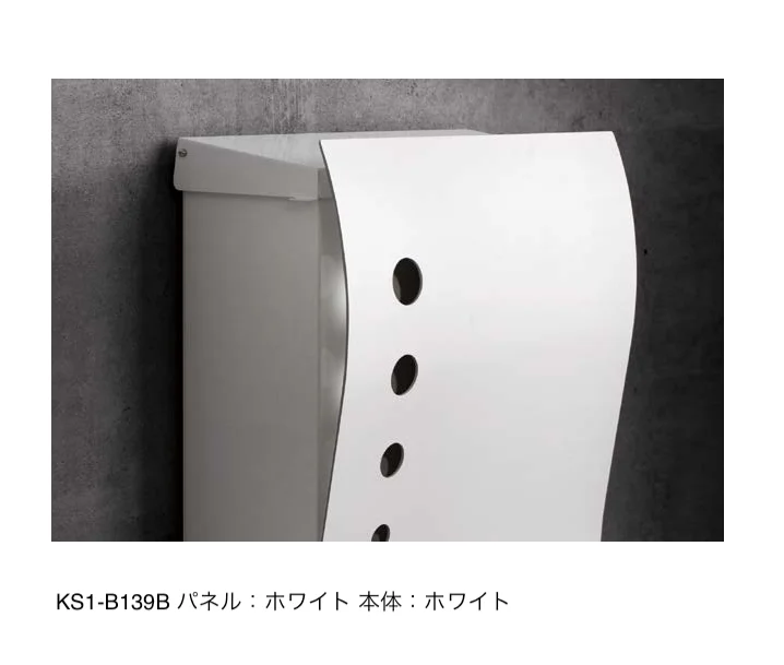オンリーワンクラブの「ナミプラス アール【2025年版】」