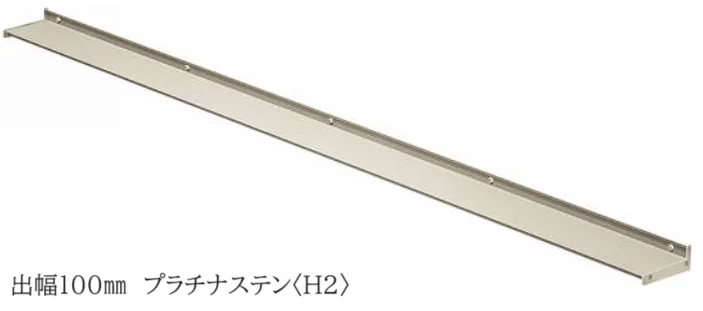 YKK APの「コンバイザー シンプルスタイル 後付け【2025年版】」のサブ画像12