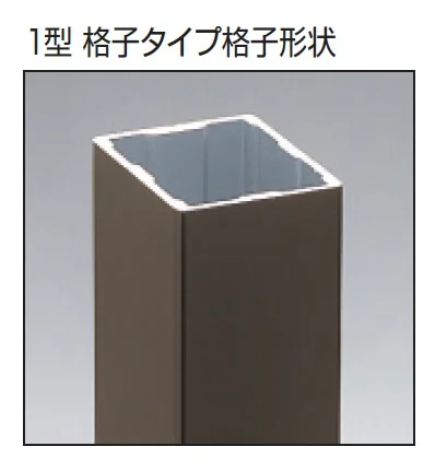 三協アルミの「フレラインフォルテ1型 格子タイプ かんぬき錠」のサブ画像1