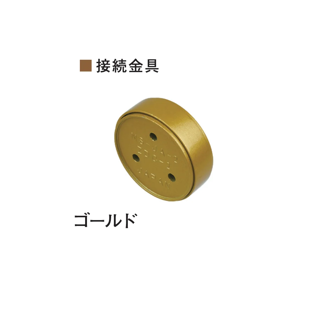 Bullsの「室内手すりシリーズ スタンダードタイプ ファインブラケット <バリアフリー>」のサブ画像24