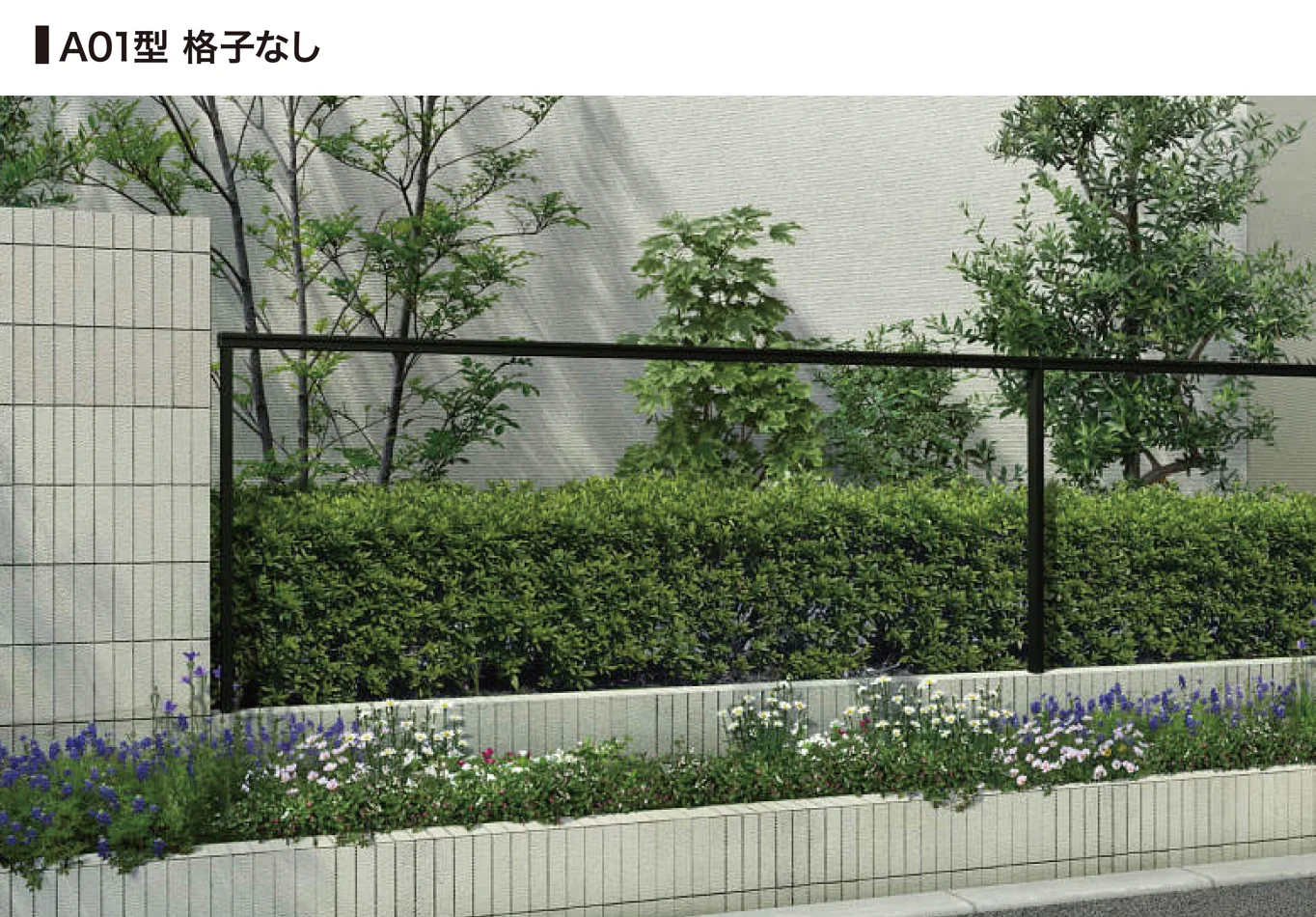 ゆとりの「D'effo【2024年版】」のサブ画像5