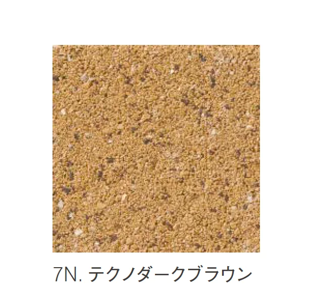 ニットーの「エコストン/エコストンアクア」のサブ画像13