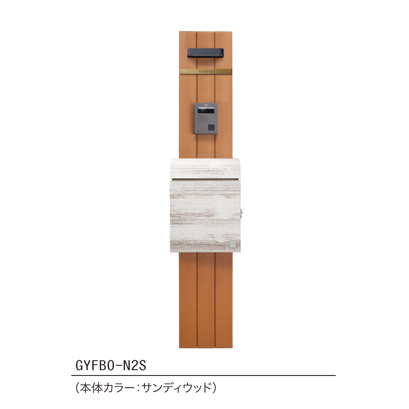 ゆとりの「garbo ガルボ」のサブ画像2