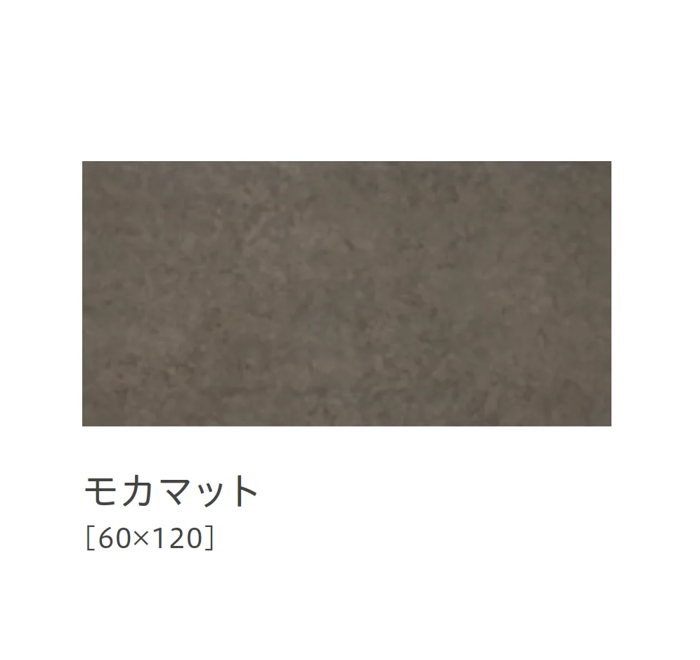 リビエラの「センス」のサブ画像22