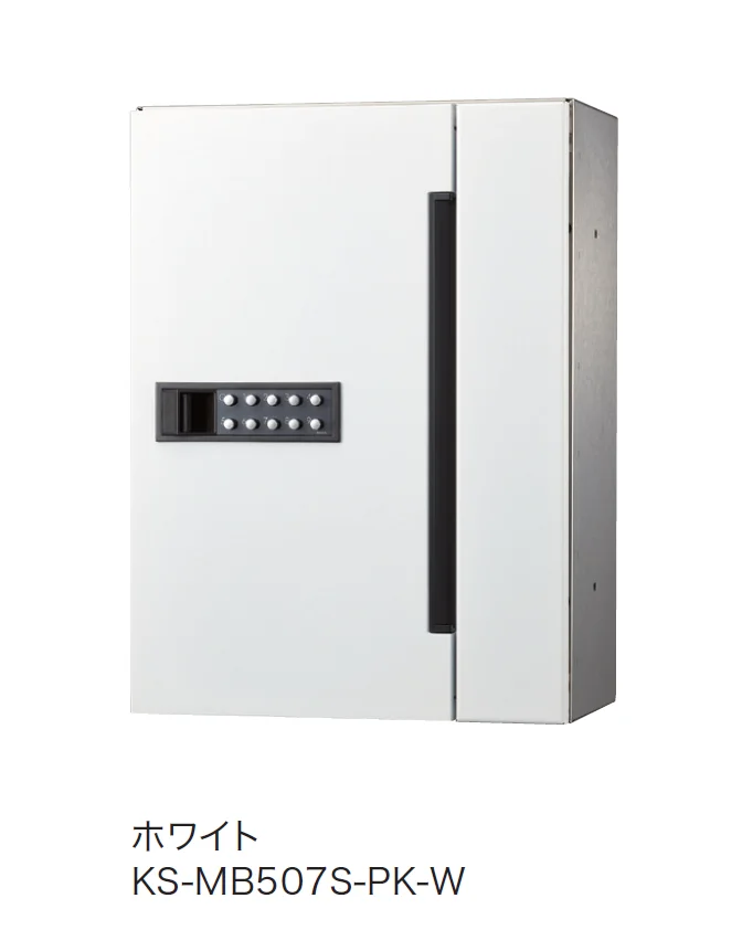 ナスタの「ポスト MB507S」のサブ画像2