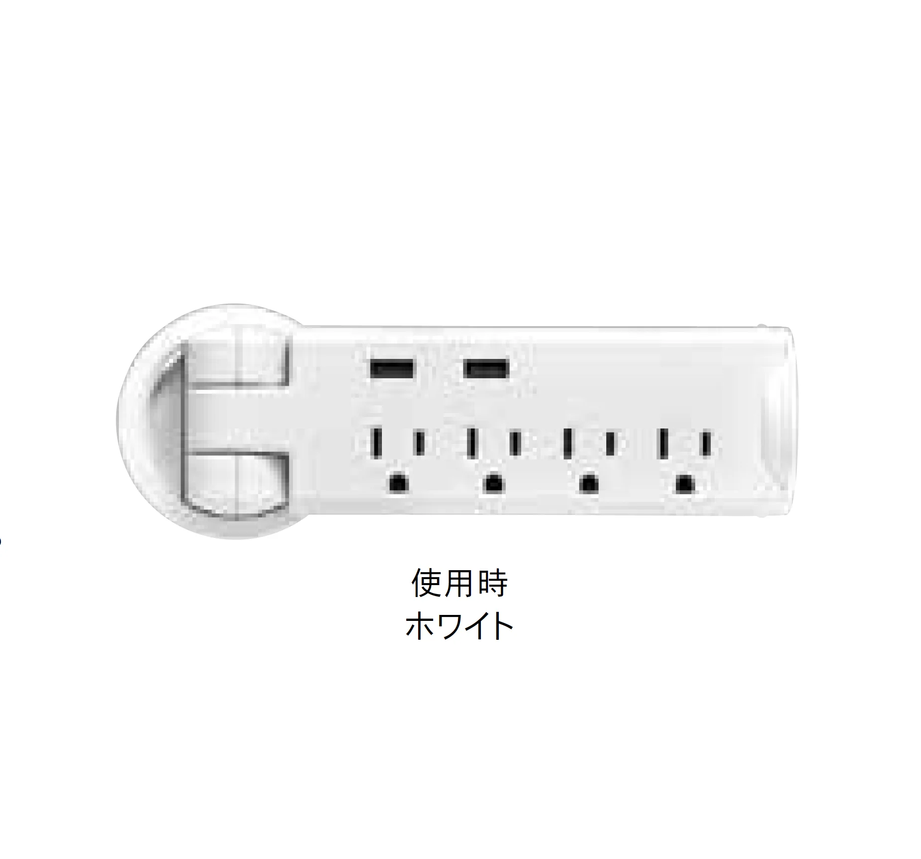 Bullsの「埋込式USB・ACコンセント 引抜収納タイプ PAT【2025年版】」