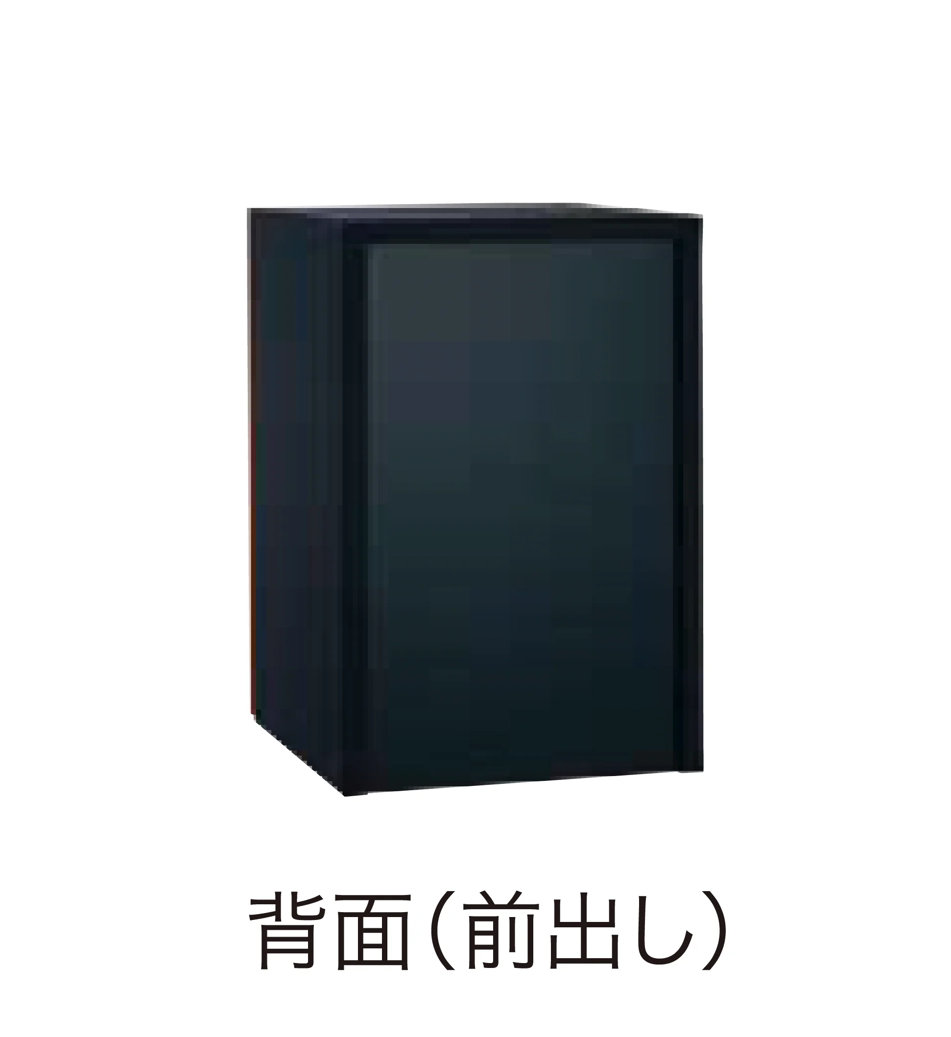 ゆとりの「ヴィコDB 100 ポスト有り」のサブ画像2