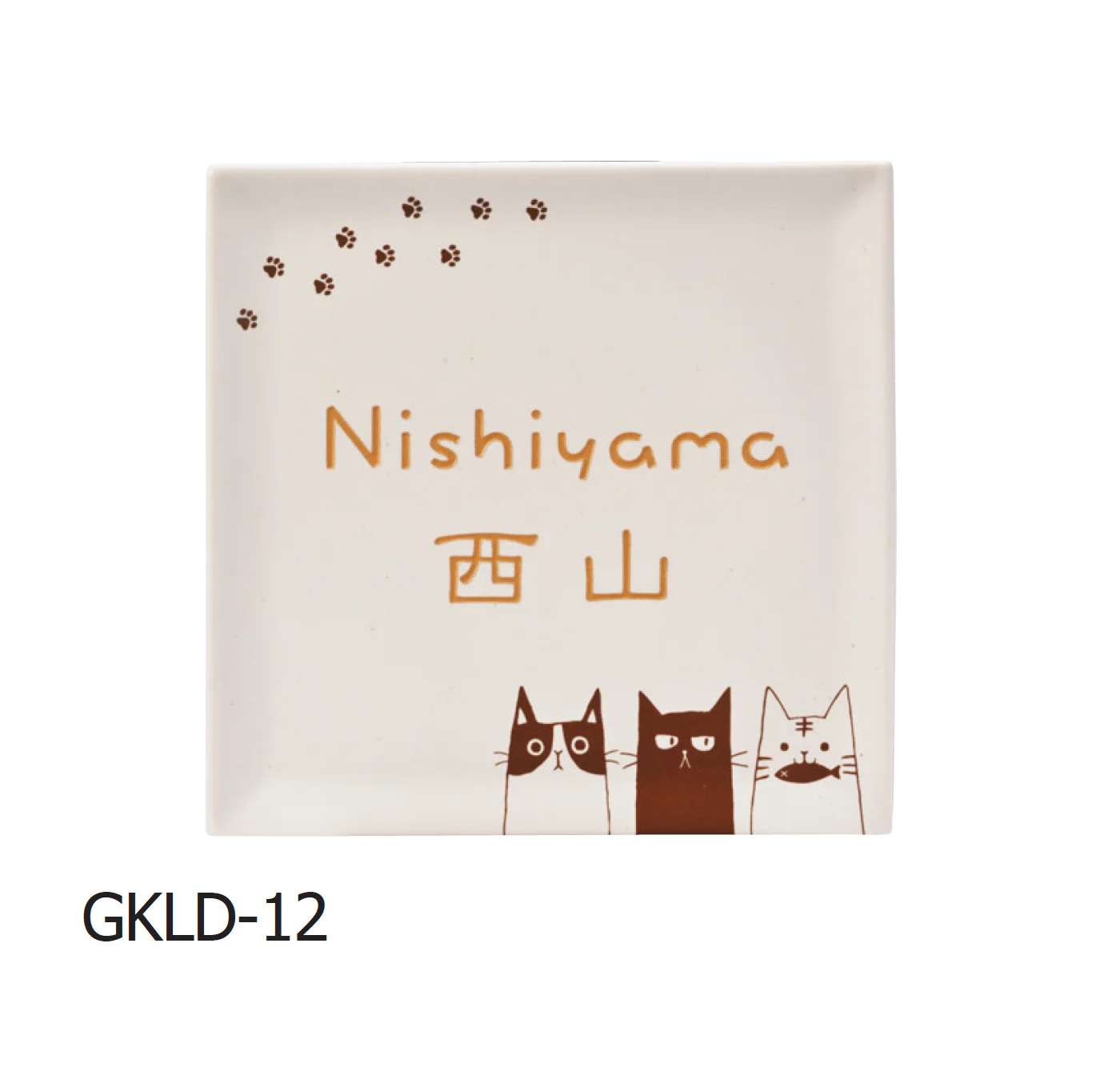 ギャザーの「G キルン」のサブ画像2