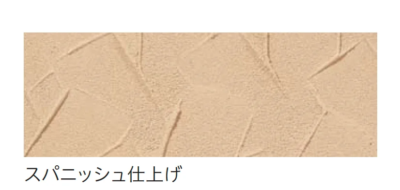 四国化成の「美ブロシルキーHG」のサブ画像131