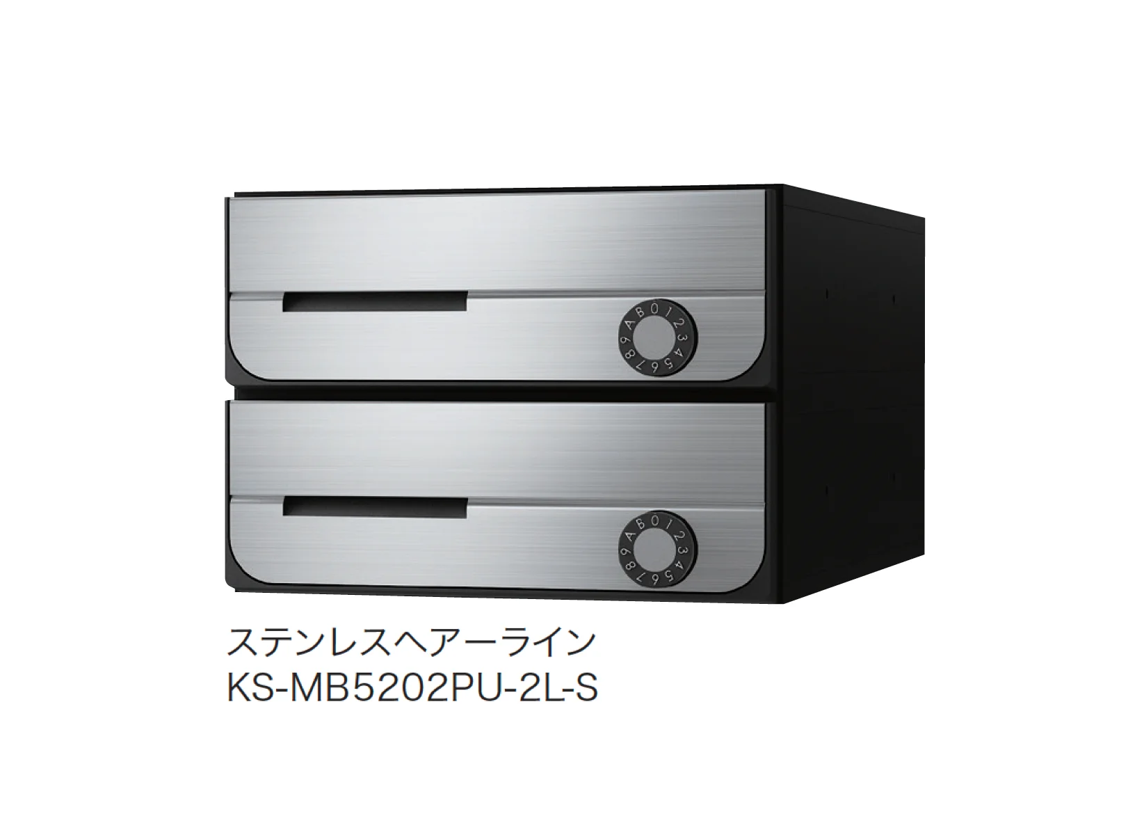 ナスタの「D-ALL 防滴タイプ MB5202」のサブ画像1