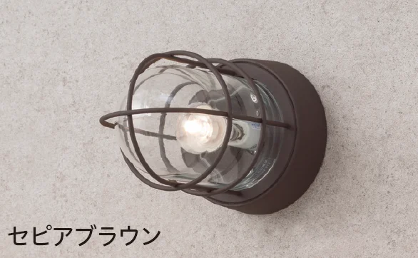 タカショーの「マリンライト（ウォールタイプ） デッキタイプ【2024年版】」のサブ画像2