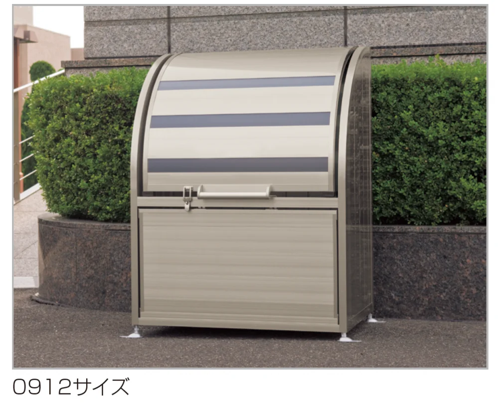 四国化成の「ゴミストッカー ® AP2型【2025年版】」のサブ画像1