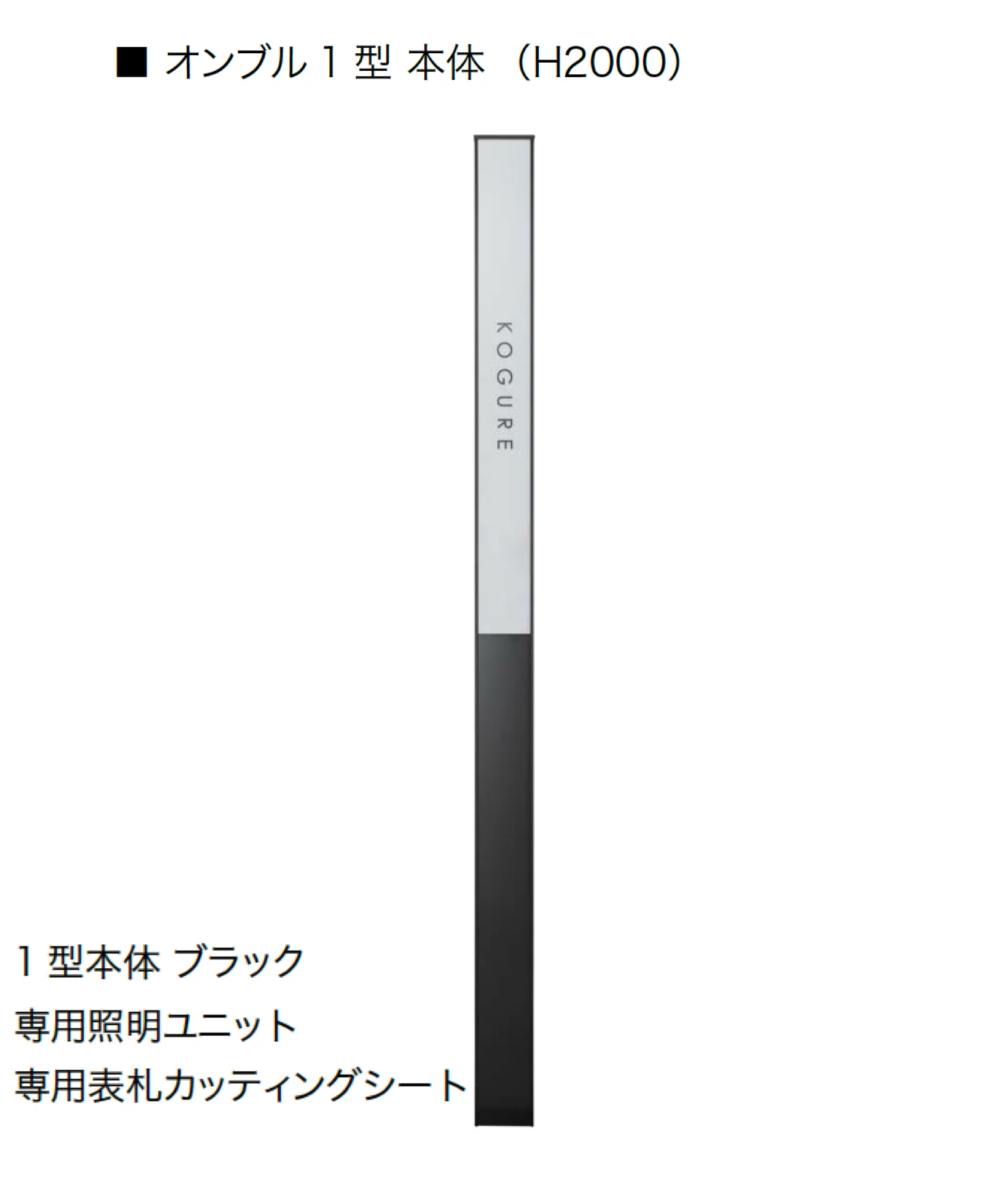オンリーワンクラブの「オンブル」のサブ画像7