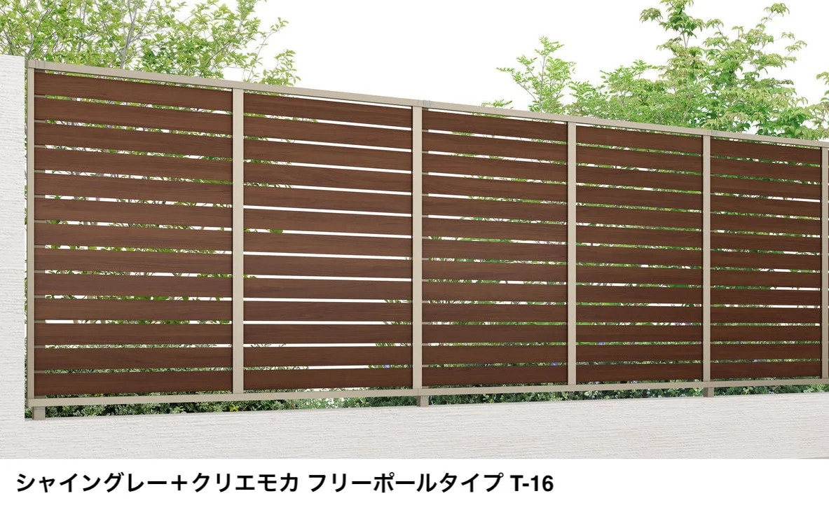 LIXIL | フェンスAB YS3型(横スリット③)【2025年版】 | 建材サーチ