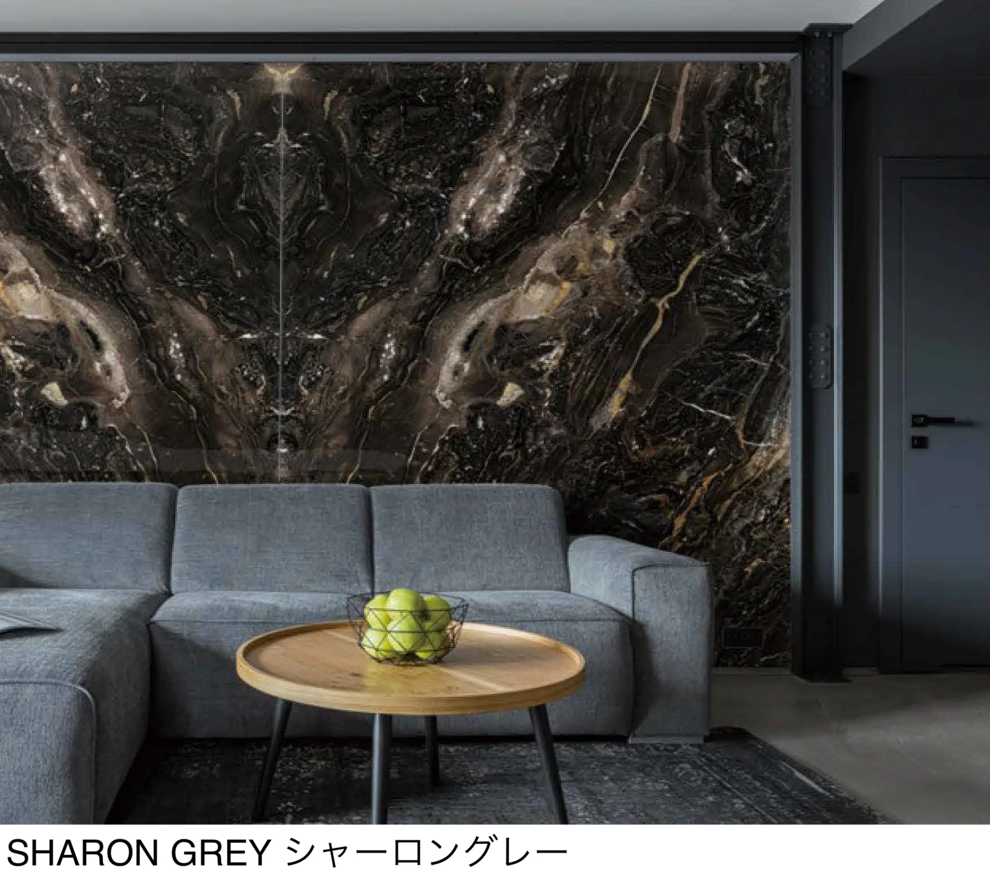 松下産業の「シャーロングレー」