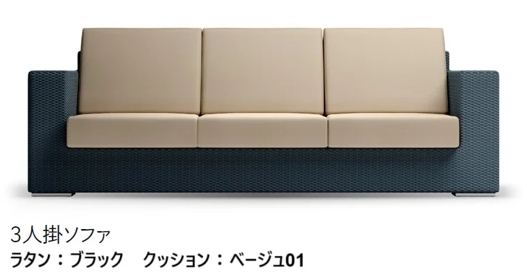 LIXILの「ガーデンファニチャー TYPE 001」のサブ画像20