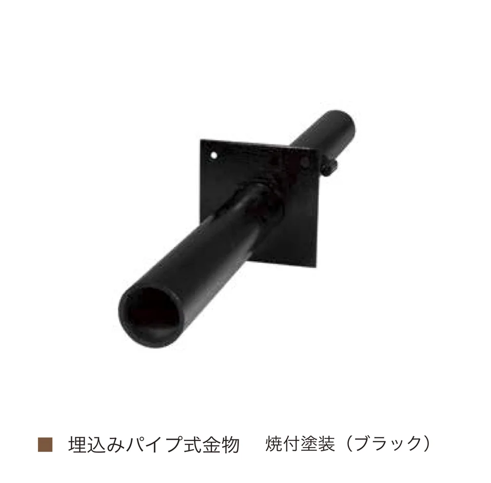 オンリーワンクラブの「柱用金物・後付け用金物」のサブ画像3