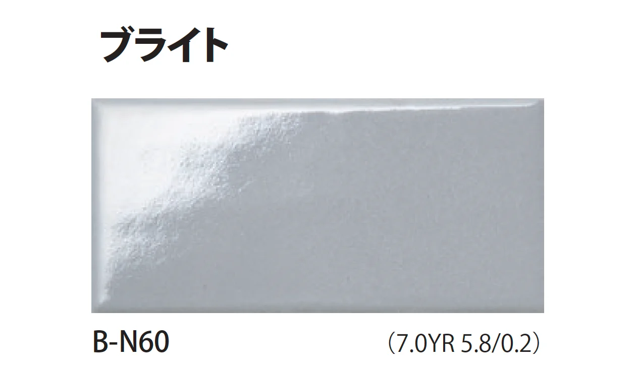 TChicの「モノリスチャート」のサブ画像22