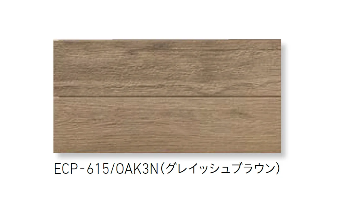 LIXILの「エコカラットプラス ビンテージオーク」のサブ画像7
