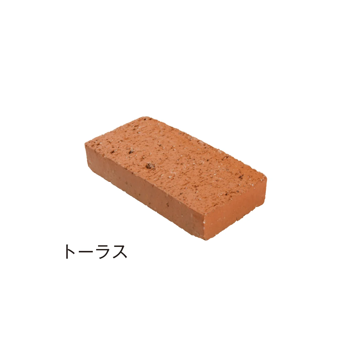 メイクランドの「べイブ」のサブ画像4