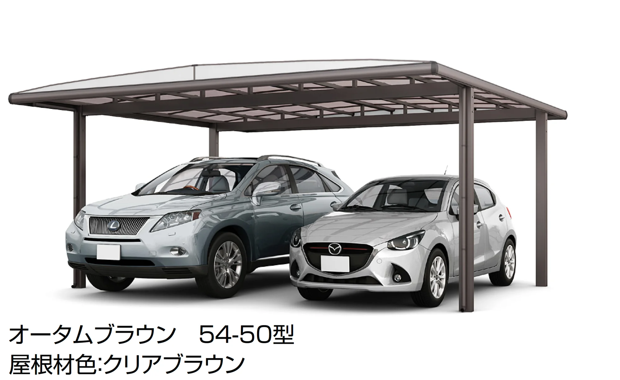 LIXILの「フーゴAプラス 2台用」のサブ画像1