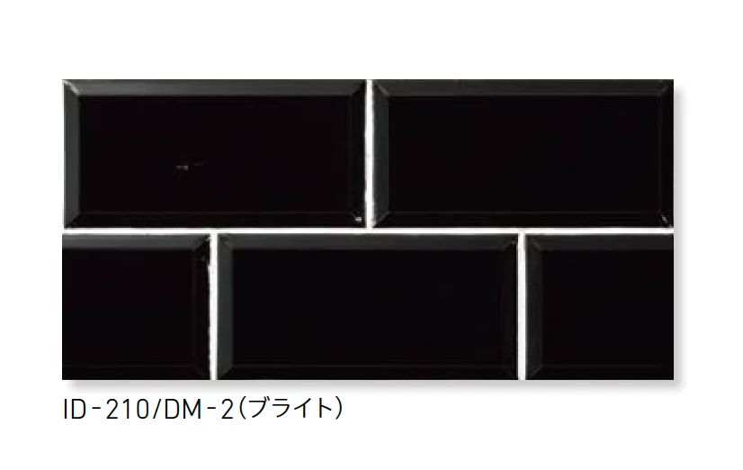 LIXILの「ディアマンテⅢ」のサブ画像3