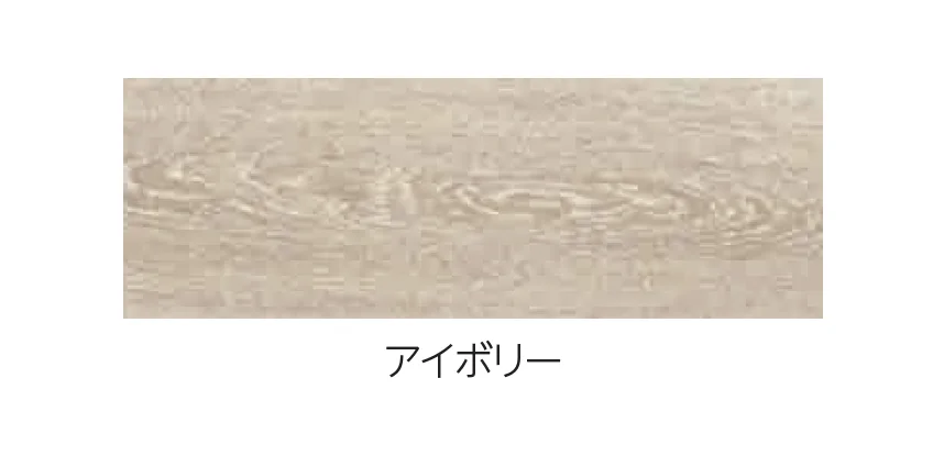 エスビックの「ウッドライクフェイス(屋内外耐用タイル）【在庫限り販売終了】」のサブ画像2