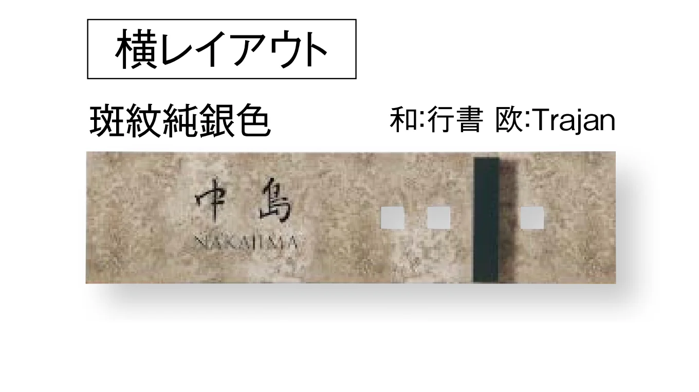 東洋工業の「アシライ」のサブ画像3