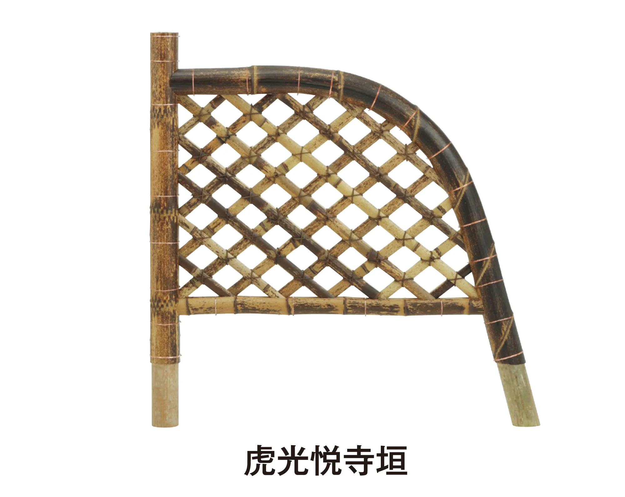 タカショーの「天然光悦寺垣/天然九頭竜垣」のサブ画像1