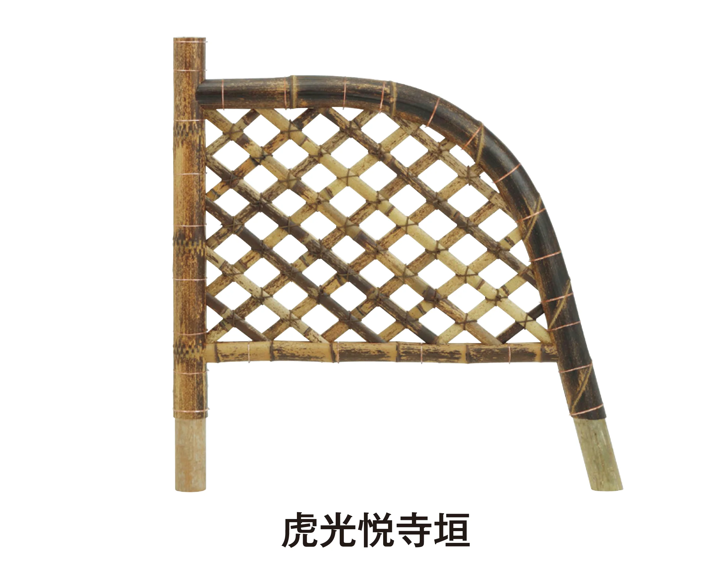 タカショーの「天然光悦寺垣/天然九頭竜垣【2026年版】」のサブ画像1