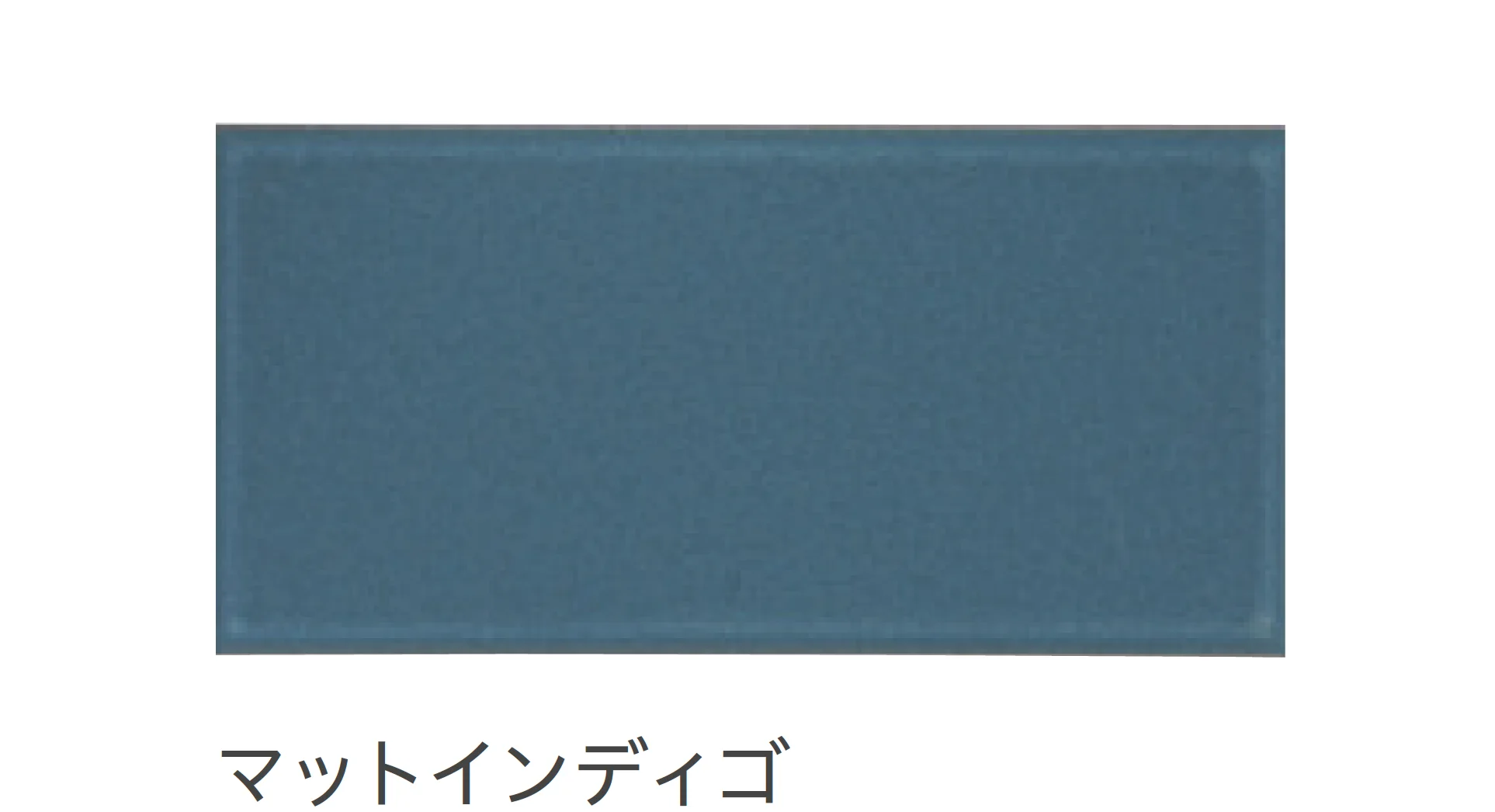 リビエラの「メタルポリターナ」のサブ画像10