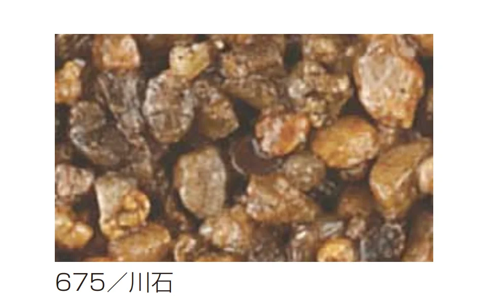 四国化成の「リンクストーンM」のサブ画像18