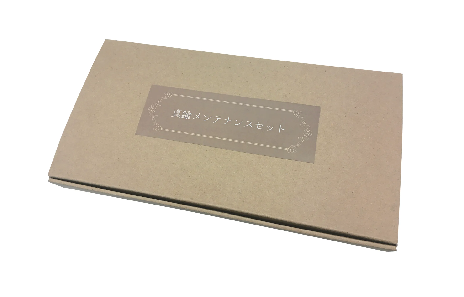 美濃クラフトの「真鍮メンテナンスセット」