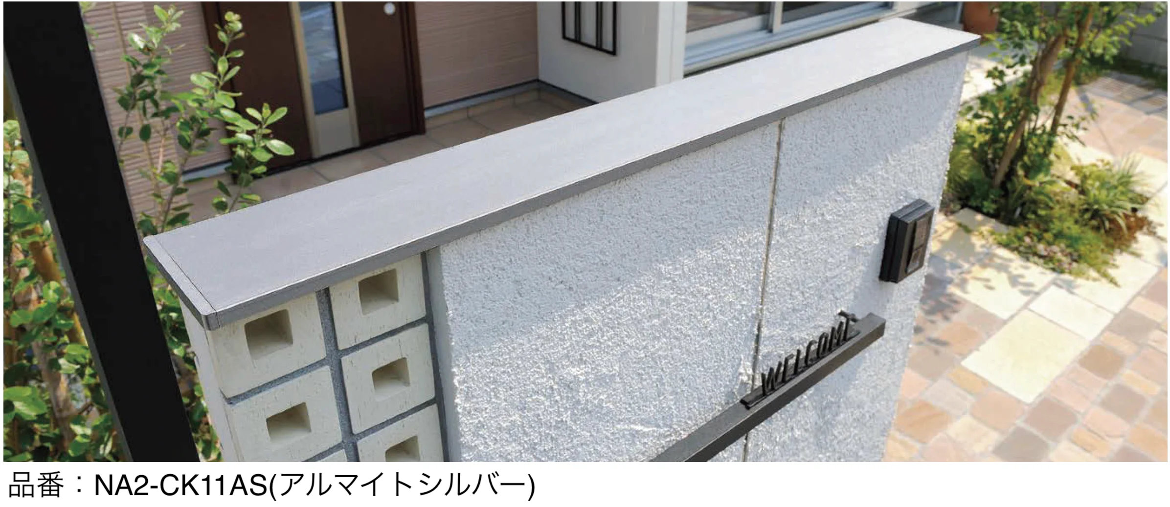 オンリーワンクラブの「モデルノシェーブ」のサブ画像3