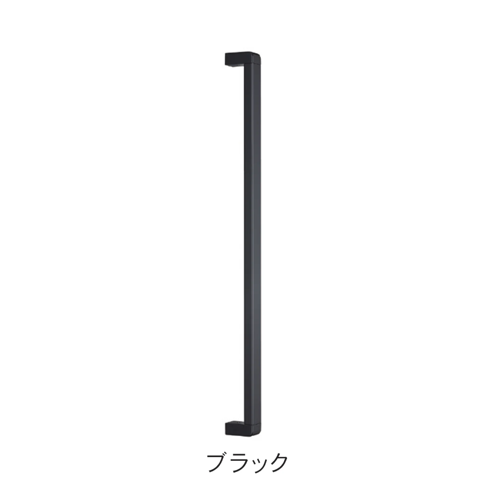 Bullsの「ILINE(アイライン) I型手すり」のサブ画像4